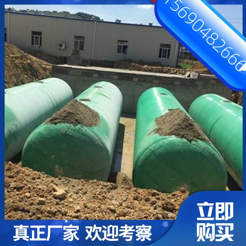 Ring stiffening rib Septic tank 8 cubic meters thickened and wound in one leakproof quality assurance factory direct sale