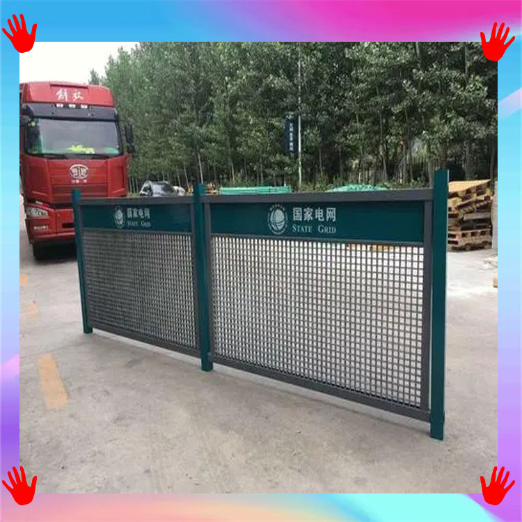 Manufacturer of Jiahang corrosion-resistant power insulation fence FRP fiberglass reinforced plastic national power grid fence protective net