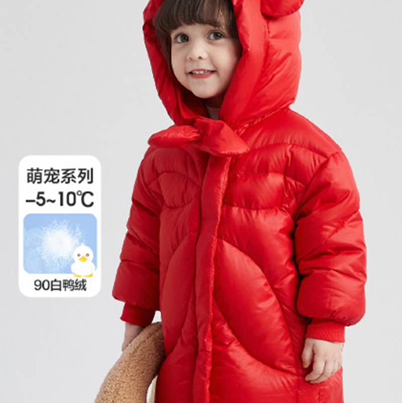 Winter new children's down jacket mid length Korean version thickened small and medium-sized children's woven fabric brand children's clothing tail supply wholesale