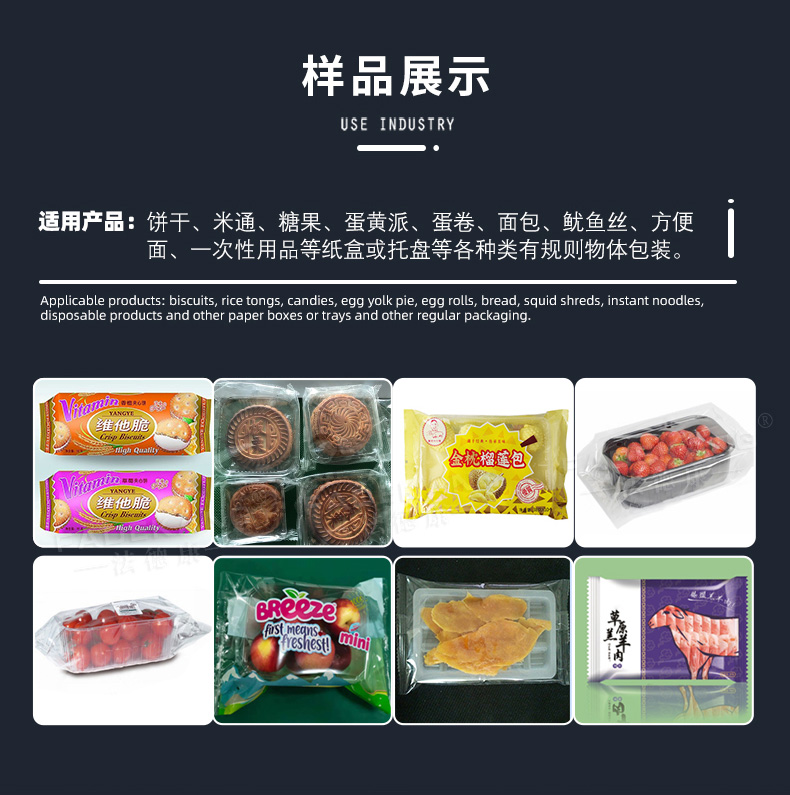 Full automatic pillow packaging machine for deep-fried dough sticks Quick frozen food Fried Dough Twists Hefen fried bun sealing packaging machine directly supplied by the manufacturer