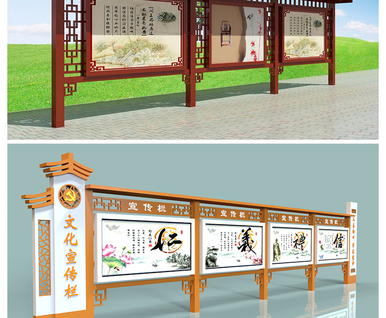 Antique billboard manufacturer provides Chinese style stainless steel bulletin board electronic reading board from the source