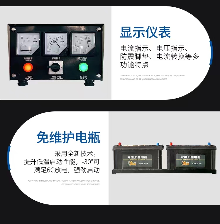 YWA Cummins diesel generator set full automatic low fuel consumption emergency standby power supply YH-B55