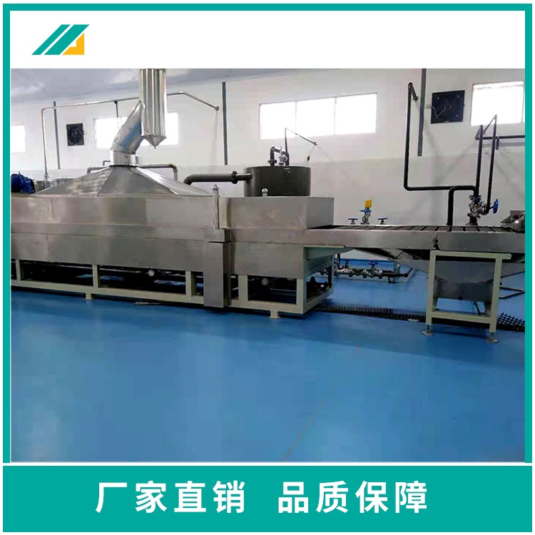 A fully automated instant noodle equipment line for processing 120000 packages of fried instant noodles per shift