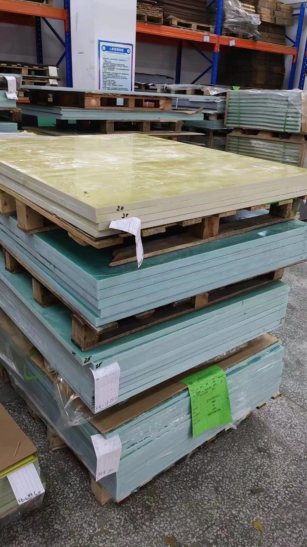 3240 epoxy resin board, G10 laminated glass cloth board, FR4 water green glass fiber board, electric wood board, phenolic resin board