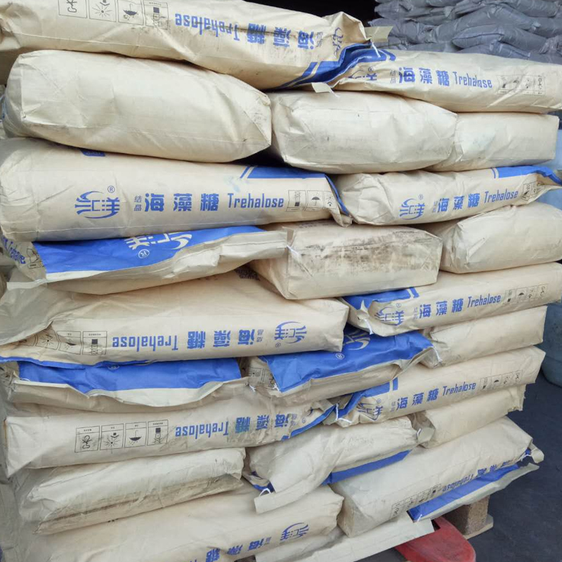 Haitang Sugar Food Grade Industrial Grade Additives Organic Synthesis Chemical Raw Materials Pharmaceutical Intermediates