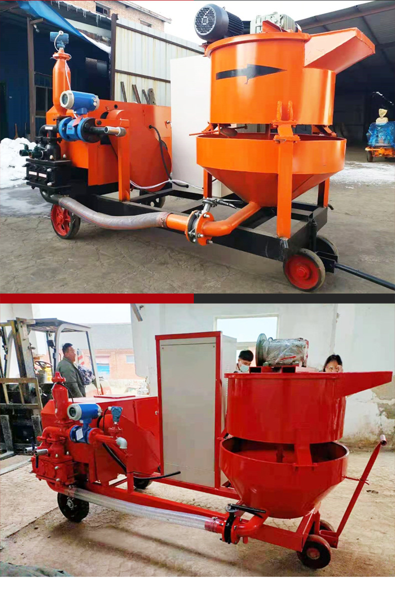 Arch top with mold grouting machine, tunnel secondary lining mortar mixing and grouting integrated machine equipped with UB8.0 mortar pump