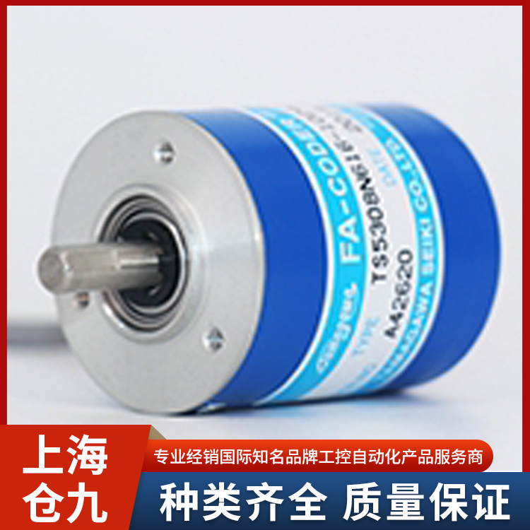 多摩川伺服专用编码器TS5214N8566 高精度 抗干扰