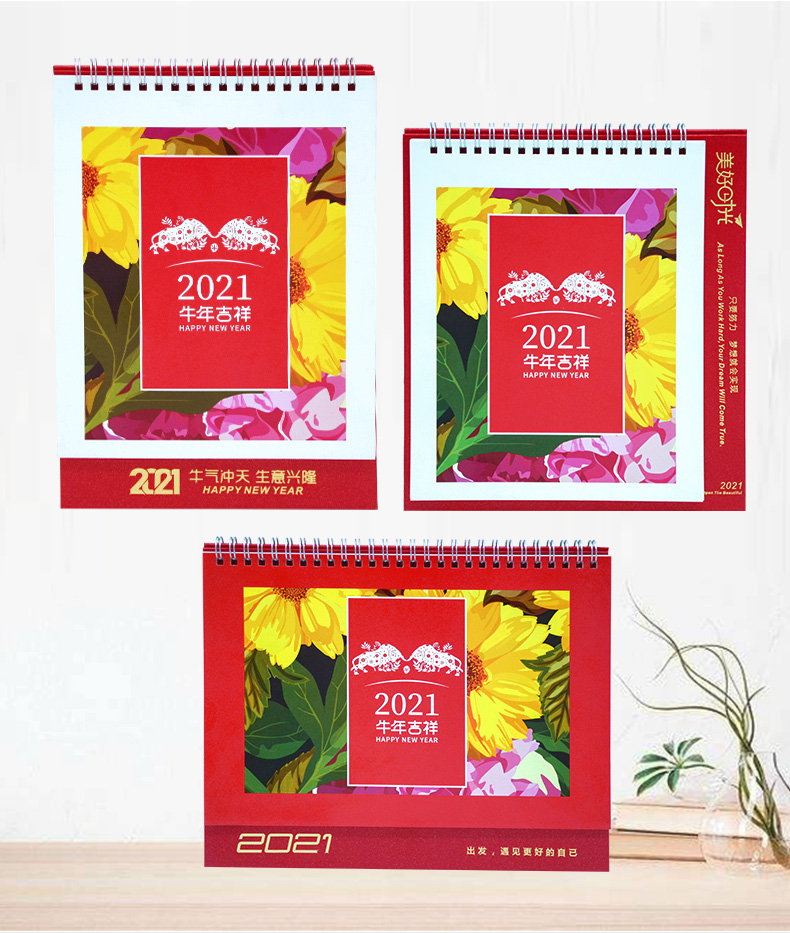 Rabbit Year Work Calendar Table Calendar Design Customized Printing Calendar Production Free Design with Novel Styles