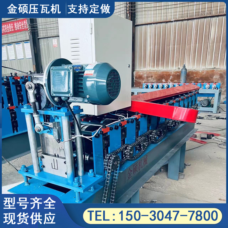 Foam plate edging machine galvanized plate U-groove equipment Jinshuo steel plate small groove forming machine