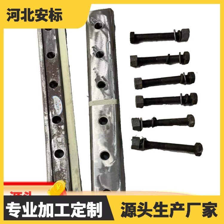 安标 铁路P60绝缘胶结鱼尾板配套AB型胶 高强度轨道接头螺栓