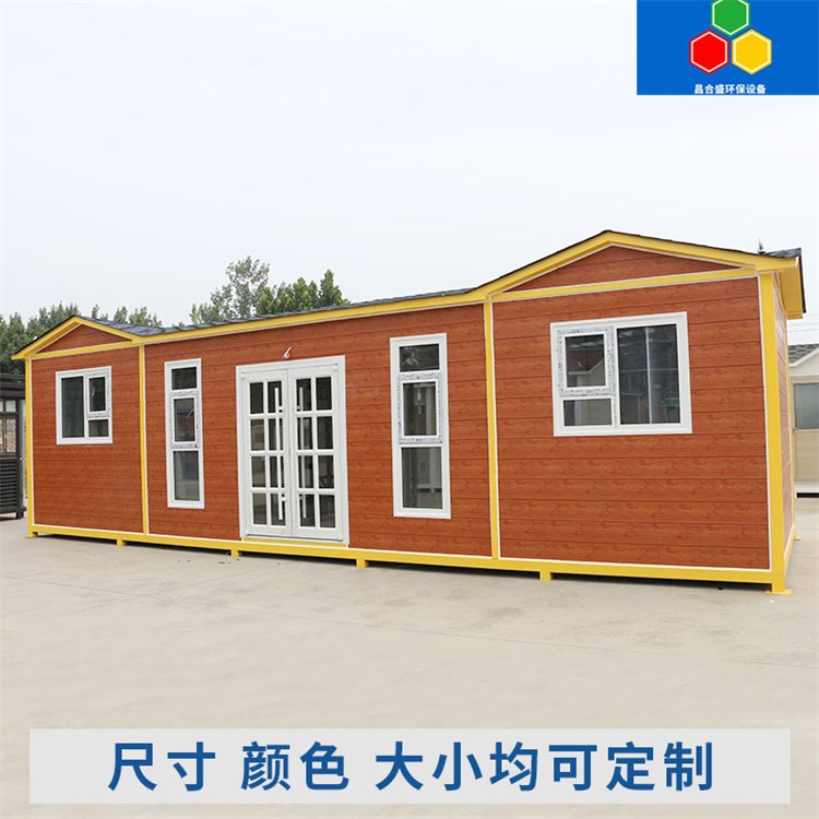 公园景区门口售票亭 街道路边可移动便民售货亭服务亭