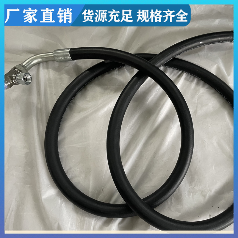 Cisco Meirui two-layer braided high-pressure hydraulic oil pipe, nitrile rubber inner rubber, wear-resistant