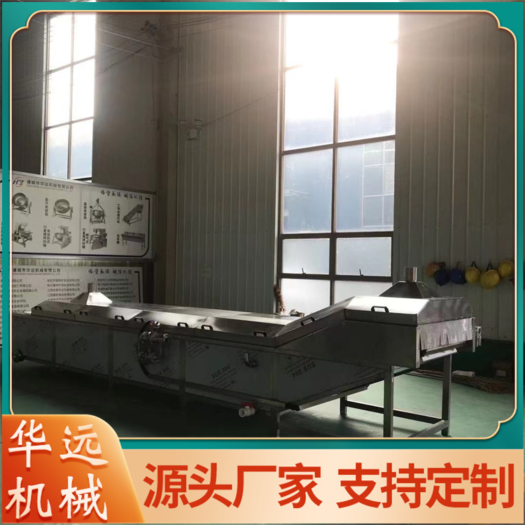 Customized Huayuan Dried Tofu Stewed Boiling Line with Chili Pepper Bleaching Machine Instant Corn Steamer HY-69