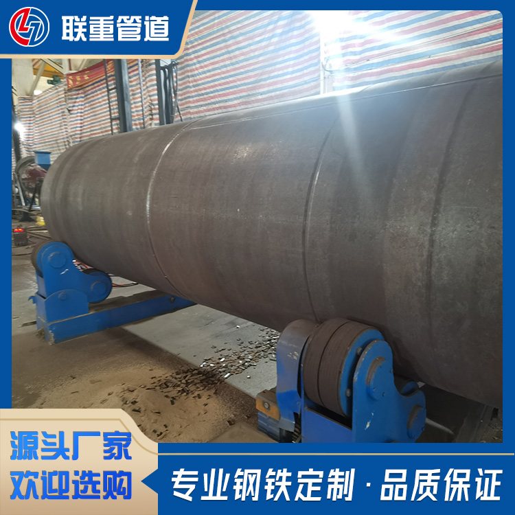 打桩子钢护筒 挖孔桩用大口径卷管 q235焊接钢管 DN600-DN4000