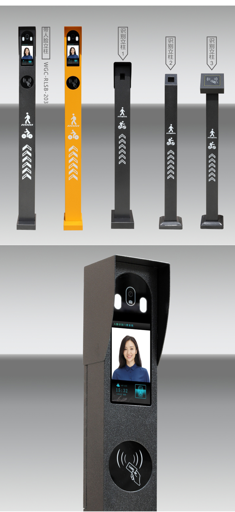 Face recognition pillar temperature measurement high alarm intelligent face testing face recognition access control pillar