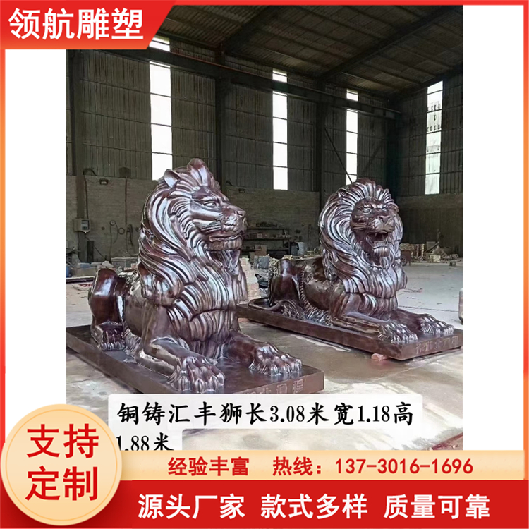 The production of large-scale garden sculptures and architectural sculptures with pure copper craftsmanship at the entrance supports customization