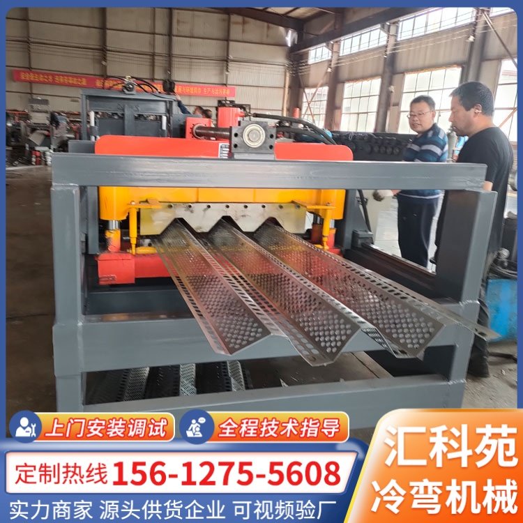 全自动挡风抑尘设备 围挡成型机 建筑工地用板防风抑尘网成型设备