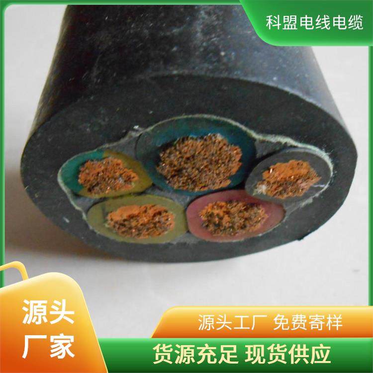 橡胶线缆 焊把线 YH焊钳线 YHF电焊机电缆 耐弯曲耐磨