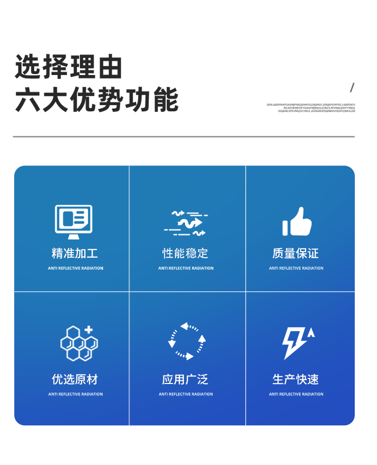 Stair treads, car wash room, water leakage grille, fiberglass grille, Jiahang photovoltaic maintenance walkway board