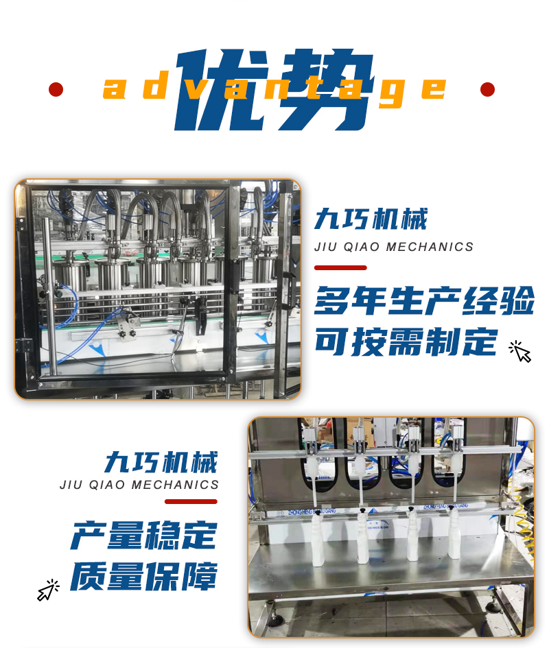 Fully automatic large bucket water filling equipment, drinking water filling production line, automated operation, sturdy and durable