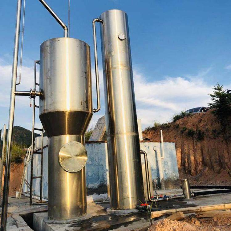 圣蓝自来水厂一体化净水设备 10t/h农村压力式不锈钢水处理设备
