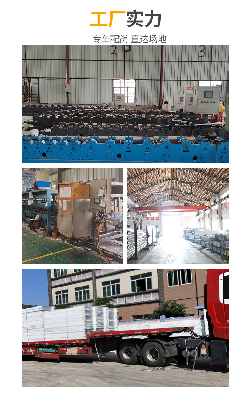 Galvanized anti-corrosion paint punching enclosure, coastal circular hole windproof enclosure, construction isolation guardrail manufacturer