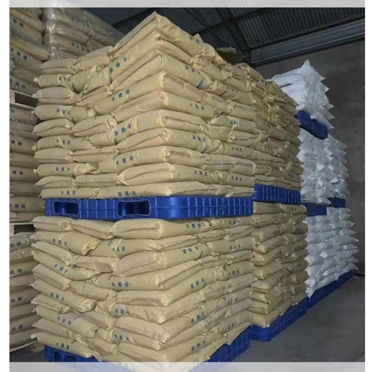 Sodium tripolyphosphate, pentasodium phosphate, industrial water softener, detergent, sewage treatment