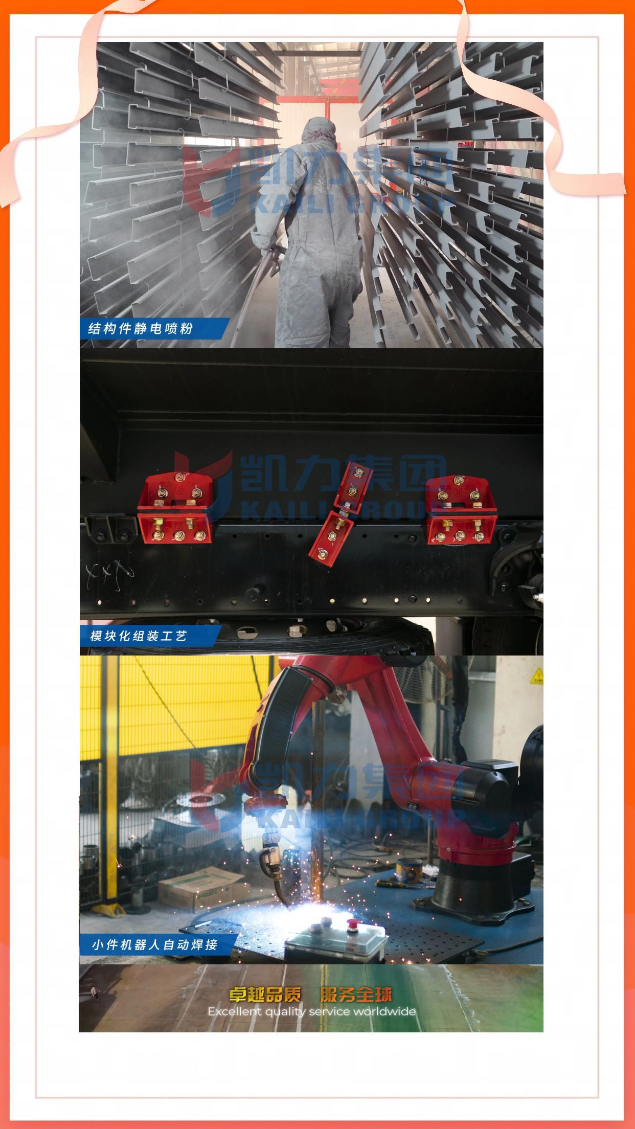 Dongfeng Xiaoduolika D6, 2 water, 4 pollution, 6 square cleaning and suction trucks, dredging sewage, cleaning trucks