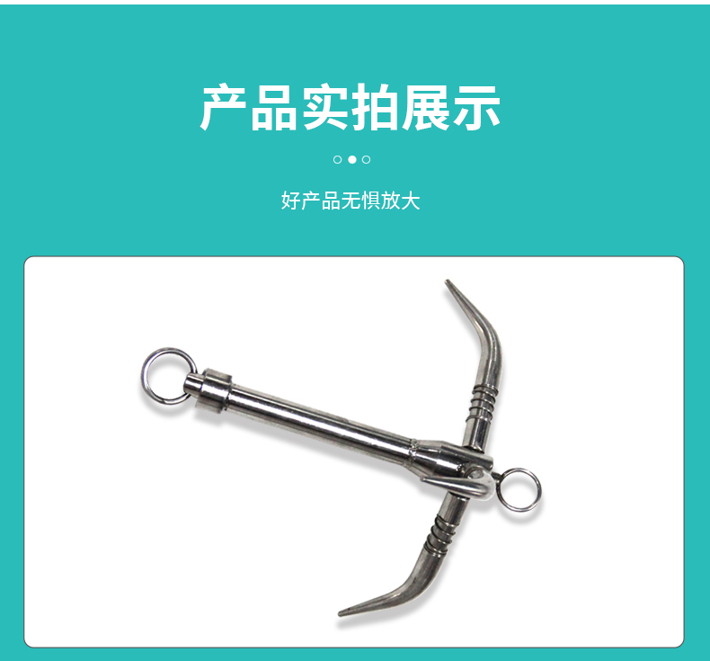 Manufacturer provides stainless steel three claw anchor accessories for ships. Flying Tiger Claw Foldable Ship Flying Tiger Anchor Ship Anchor