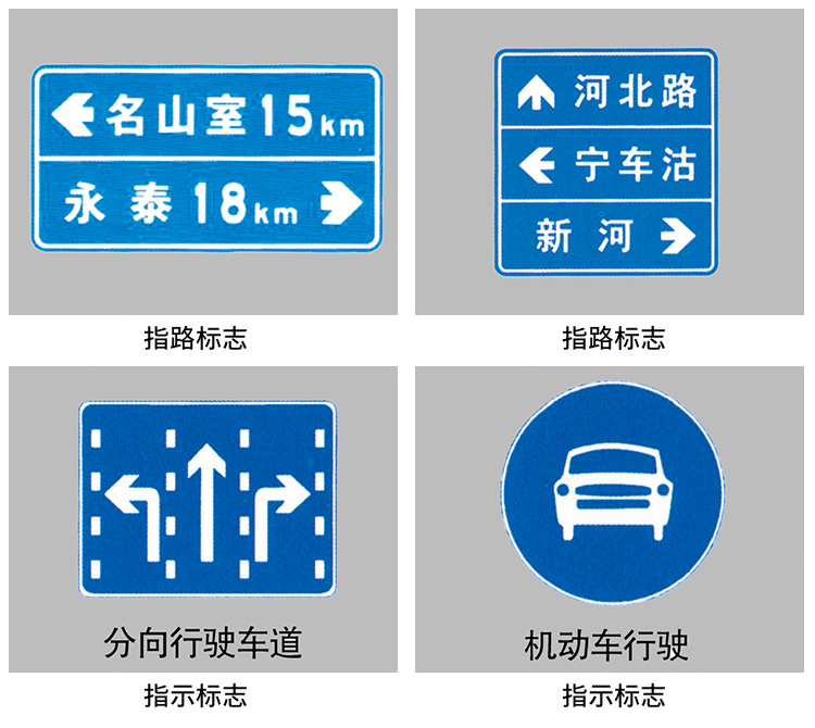 Double bright LED illuminated waiting area sign with reflective signs for left turn waiting area traffic signs