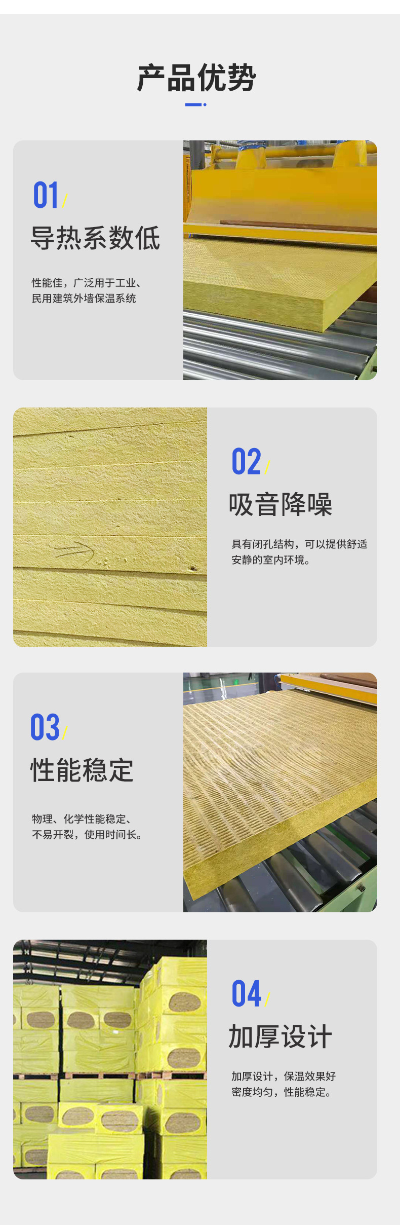 3 cm mortar paper composite rock wool board Cement mortar rock wool composite board Hard fireproof cotton construction is convenient