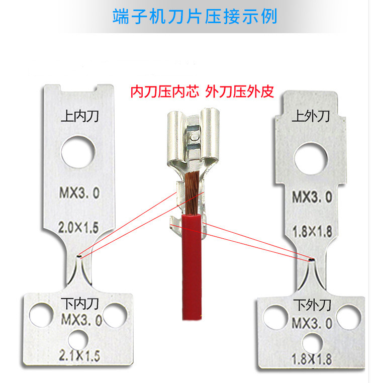 Vibrating disc loose particle automatic feeding terminal machine saves manpower, is efficient, and single particle terminal crimping machine is of high quality and precision