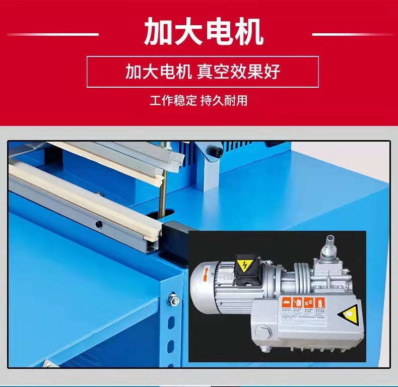 Dingguan VS-600 external pumping Vacuum packing machine nitrogen filling sealing machine
