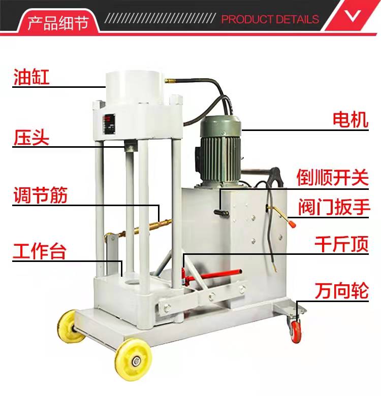 200 ton vertical shaft disassembly and assembly machine Hydraulic steering knuckle Main shaft column disassembly and assembly machine LZ-45