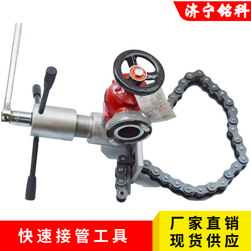 KJ20-46 quick connecting pipe requires no power to work under pressure. Mine rescue drilling for water extraction and drilling