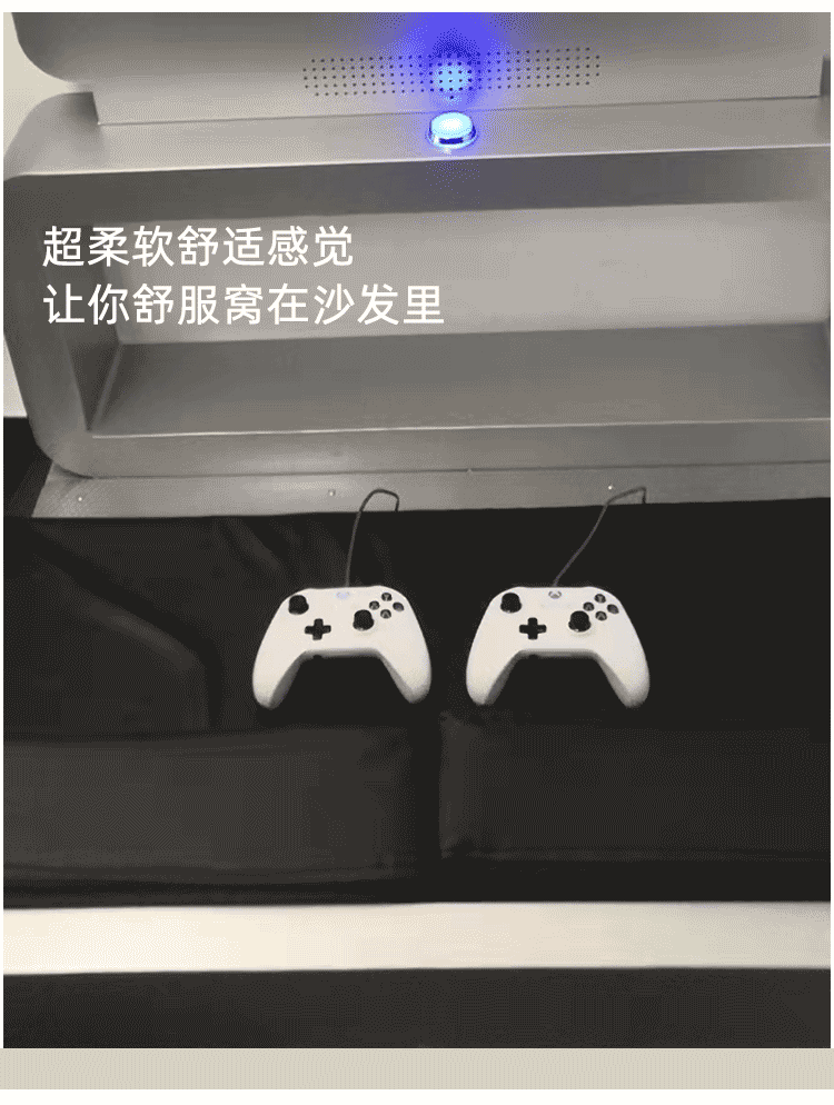 Shopping mall QR code scanning self-service salon station sharing esports IBOX game console Qilong