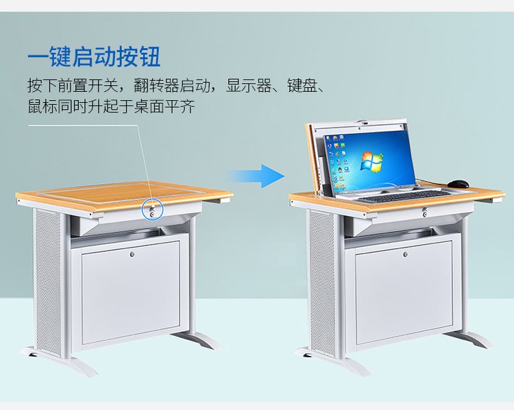 Student Flip Computer Training Table Single Person Flip Table Embedded Hidden Function Electric Classroom Machine Room Table Furniture Manufacturer