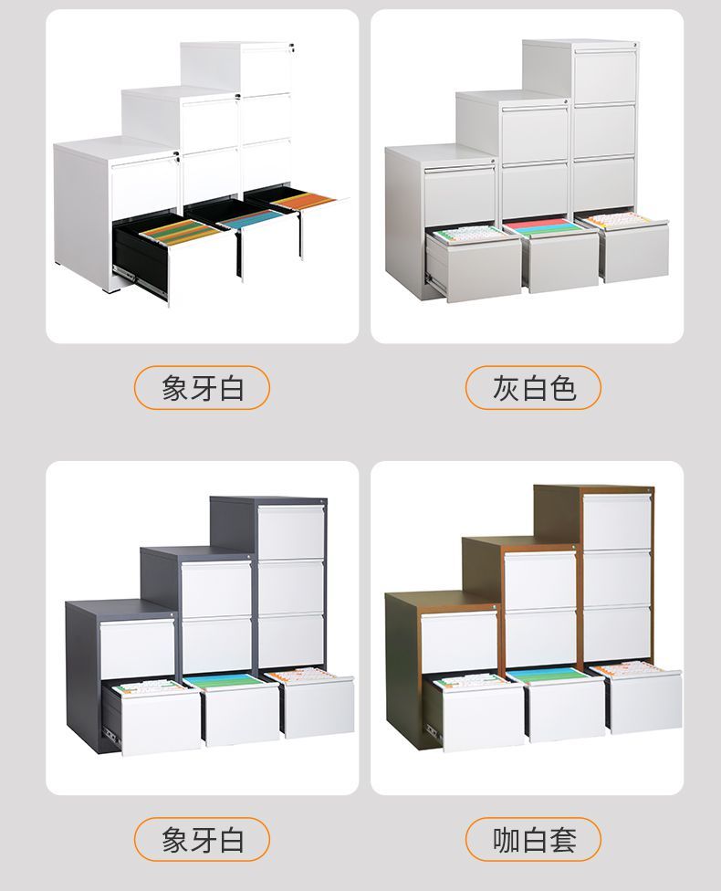 Office information cabinet, desk edge drawer type storage cabinet, steel hanging and salvaging file cabinet