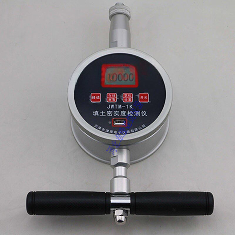 Intelligent filling compactness on-site detection instrument, foundation bearing capacity measurement instrument, Proctor penetrometer, rolling site