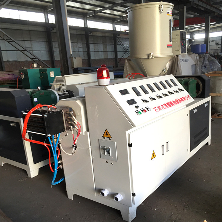 Haosu Insulation Strip Extruder Welcome to Purchase Screw Plastic Extruder with Complete Models and Specifications