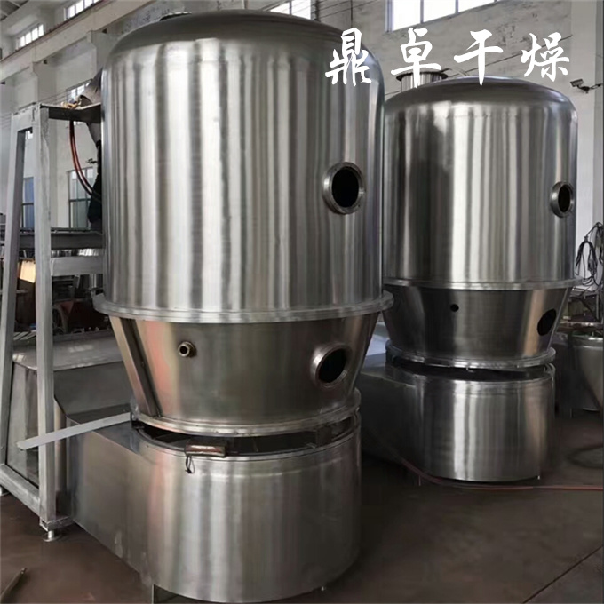 Experimental Boiling Dryer Medical Vertical Boiling Dryer - Dingzhuo Drying