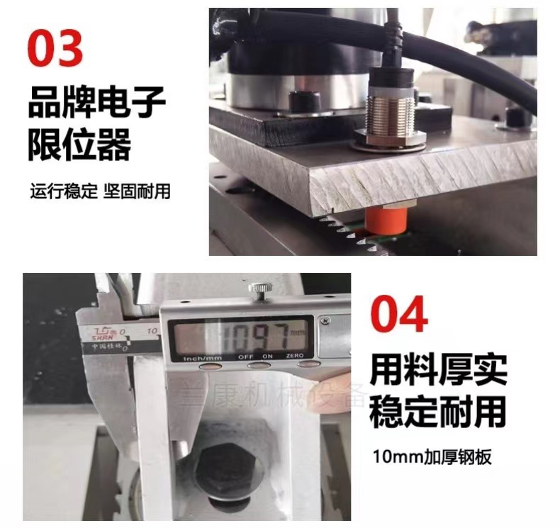 Multifunctional woodworking machinery, wooden door punching equipment, fully automatic 7-in-1 CNC slot milling machine, directly supplied by the manufacturer