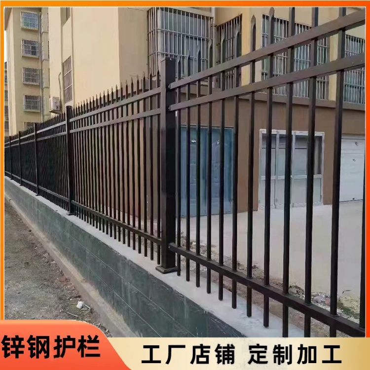 山 东围墙锌钢护栏 小区社区安全防护预埋组装 启华建材