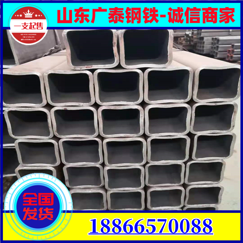 Professional production of American standard seamless square tube S45C Japanese standard rectangular steel tube for sale 1045 material seamless square tube