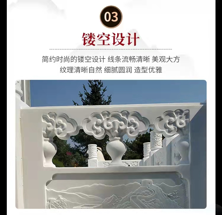 Custom stone flag raising platform railing Campus square White Marble flag platform Marble relief railing door installation