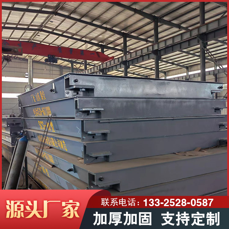 Supply 80T large explosion-proof truck scales, factories, gas stations, ports, bulk cargo vehicles with high load-bearing accuracy