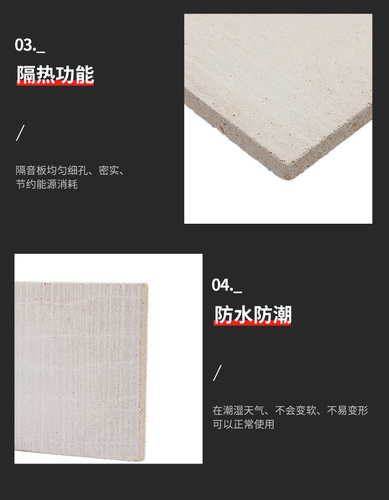 A-grade glass magnesium fireproof board, hollow composite board, only 12mm, 5cm, customized by Kaixin factory