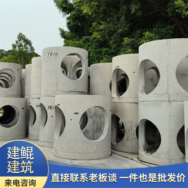 DN1200mm预制水泥成品检查井 装配式钢筋混凝土井 设计合理