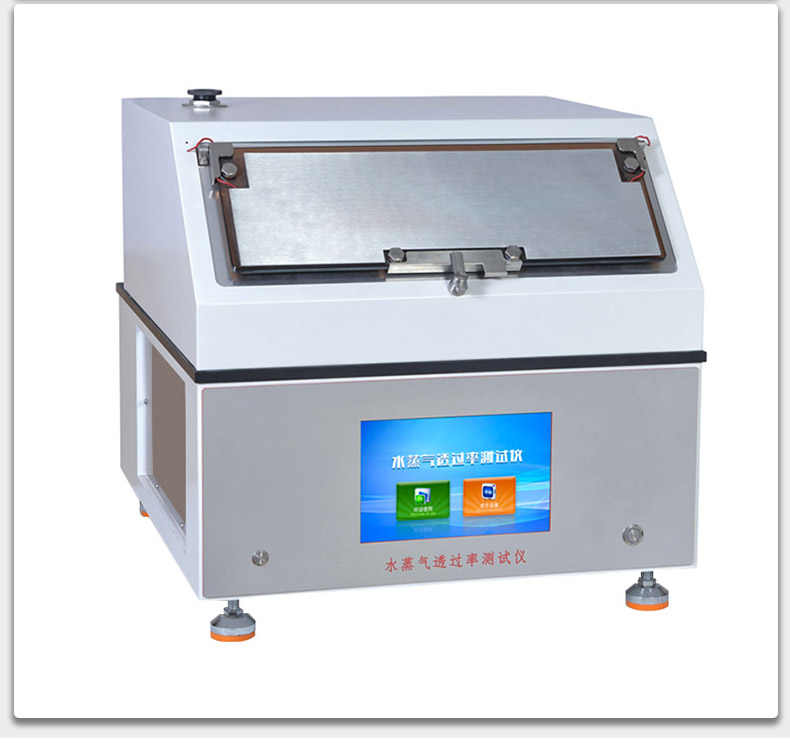 Gas permeability tester, plastic film, aluminum foil, rubber non-woven fabric, water vapor permeability tester manufacturer