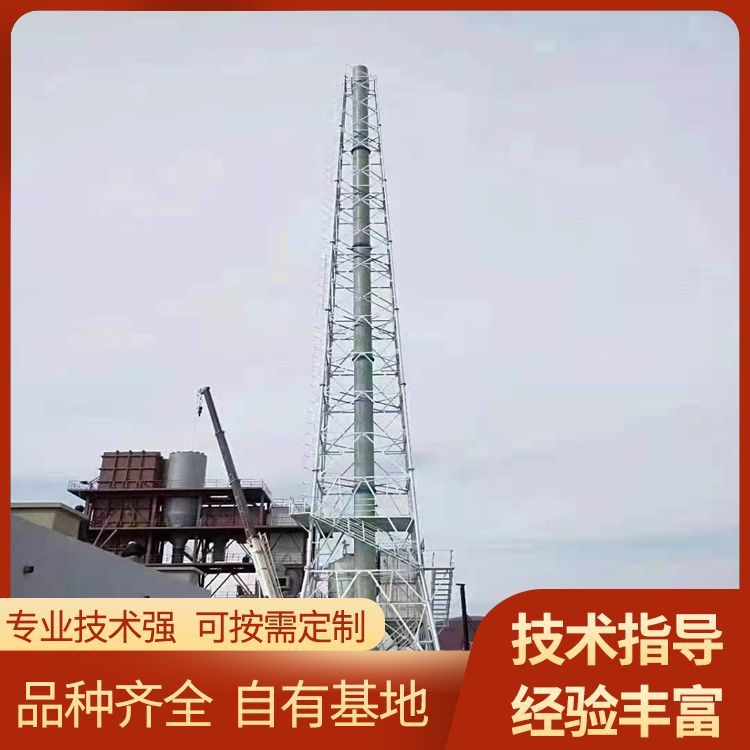 Yinghao Produces Lightning Protection Towers for Military Buildings in Oil Depot Booster Station Substation